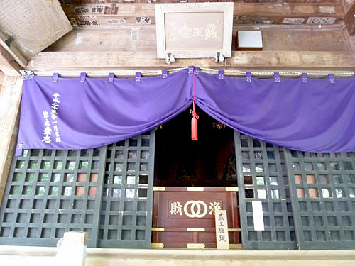 新義真言宗‐総本山・根来寺の山門