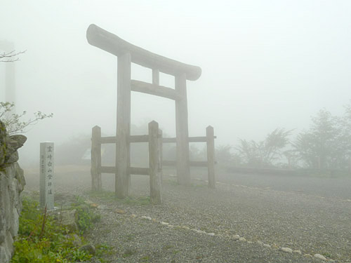 新義真言宗‐総本山・根来寺の山門