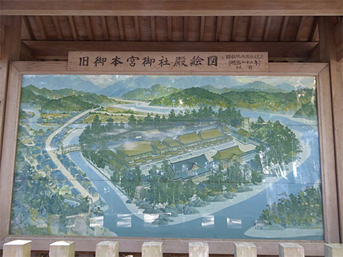 新義真言宗‐総本山・根来寺の山門