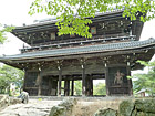 新義真言宗‐総本山・根来寺の山門