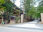 曹洞宗総本山‐永平寺・山門