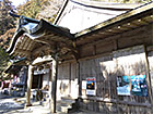 永平寺・四天王神