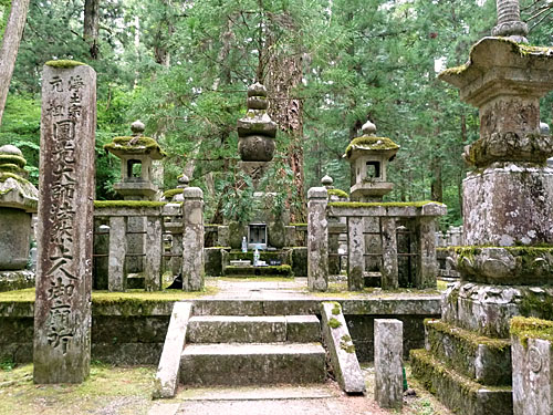 高野山法然上人廟（浄土宗祖師）