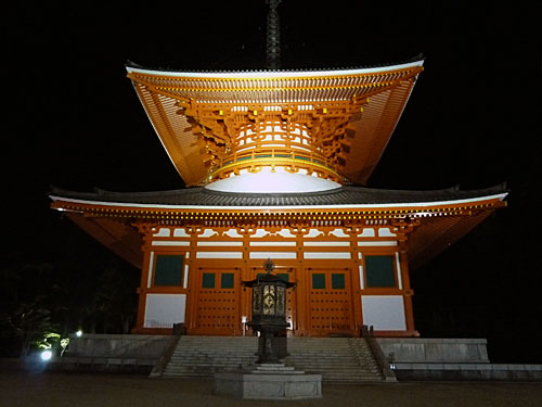 高野山　根本大塔